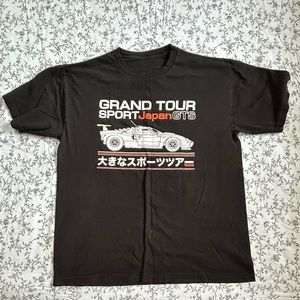 John Galt Oversized Tee